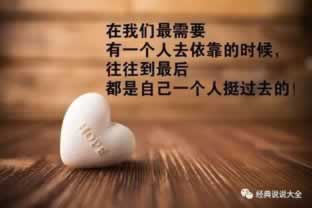 在网上的平台赢了系统不给提款的如何解决（图）