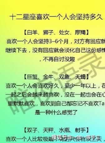 在网上的平台客服说风控审核提款失败到底怎么搞（图）
