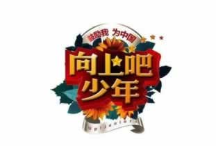 碰到黑网异常取款失败碰到了怎么挽回（图）