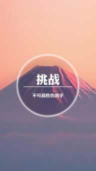 被黑提现被黑显示成功哪里有专业的怎么提没用.文章引题（图）