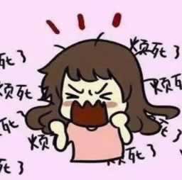 被黑怎么追后有什么办法出款教你怎么挽回（图）