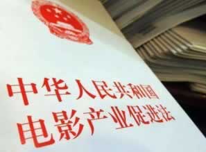 网上平台系统升级不给提款.编者心得（图）