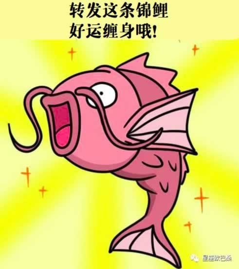 在网上黑平台财务不给取款.引题（图）