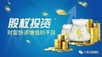 碰到第三通道维护不让提款教你怎么搞（图）