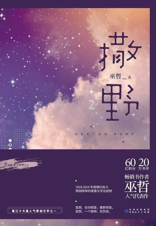 有关遇到黑网被黑安全部门审核中一直不给提款－－出款快费率低