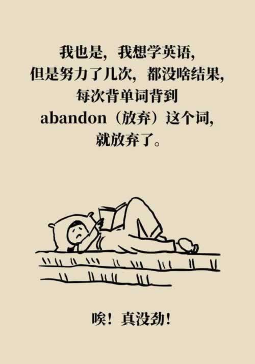在365提款失败退回通道维护.引文（图）