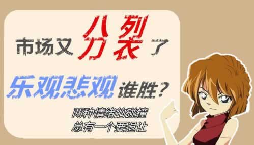 通道维护审核.内容狮评（图）