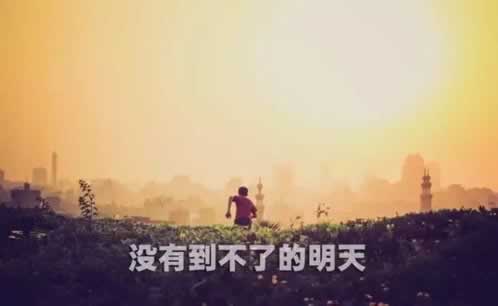 什么叫1倍流水提现.文章创作谈（图）