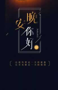 被黑提现被黑显示成功哪里有专业的怎么提没用.文章引题（图）