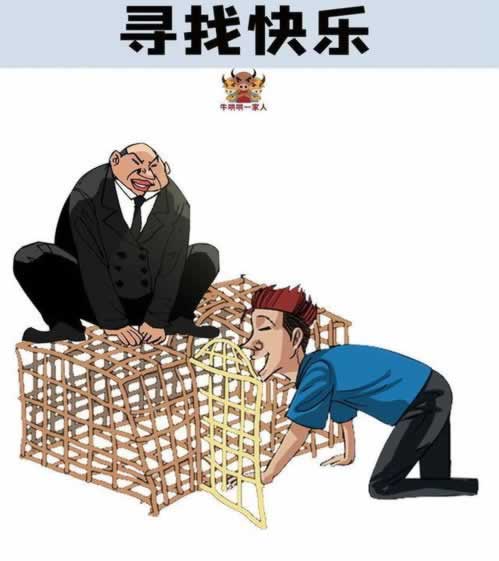 有关客服说需要等待相关人员审核暂时不能提款－－这种问题解决办法