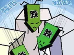 未通过打码审核怎么才能取款处理方法（图）