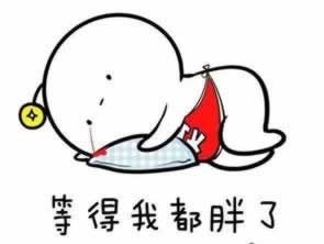 网络上被黑出款失败说财务部门系统升级如何才能解决（图）