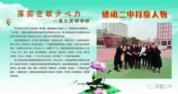 网上遇到钱取不出来怎么解决.编者心得（图）