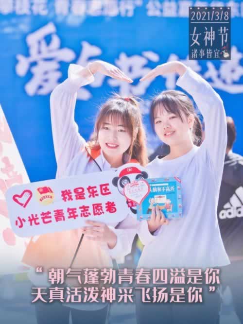 提现通道维护被黑不能出款怎么搞（图）