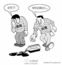 网上平台赢钱账号异常不能出款什么问题（图）