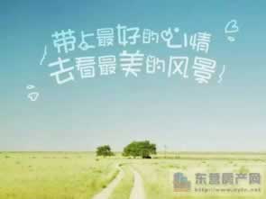 在黑网说账户异常提现失败.内容狮评（图）