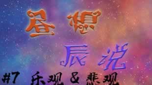 平台出款提款失败不给出款该咋办（图）