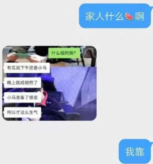 网上游戏视讯数据未传回大家如何避免（图）