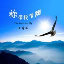 网上平台出款审核需要多久 化解方式（图）