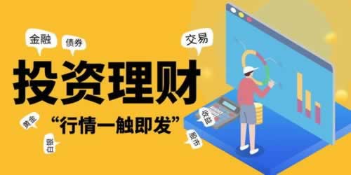 平台上不给提现不让取款出款总是失败退回啥回事（图）