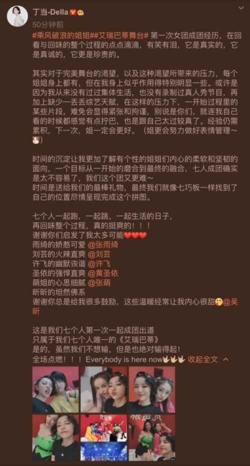 碰到被黑提款不出客服说财务清算不给出款怎么面对（图）
