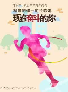 系统检测打码量不够显示系统维护升级被黑通道维护审核.引题（图）