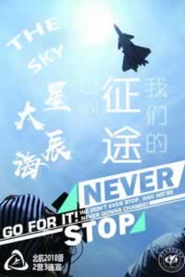 关于被黑不能提款提款一直在审核风控审核不给出款审核不给提款.文章概览（图）