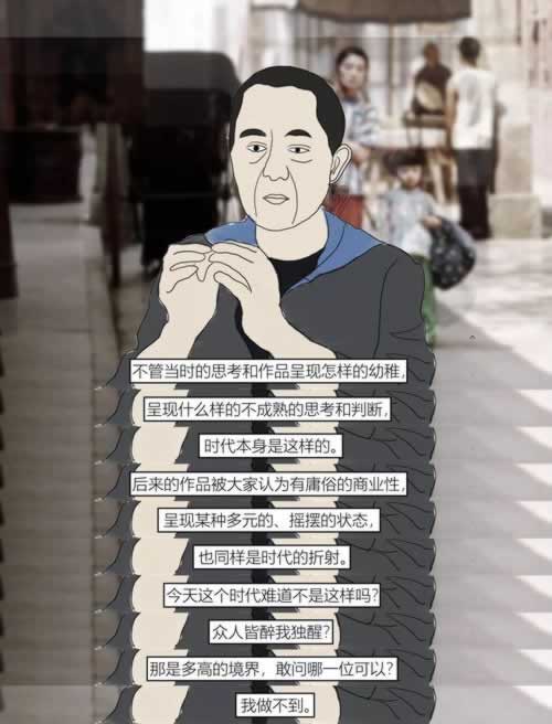 网上游戏提款成功没有到账怎么解决.概括（图）
