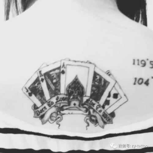 遇到王头系统提示目前出款还在维护中出黑大师帮助你 市场策略（图）
