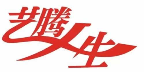 在网上平台取款不了怎么回事.小编心得（图）