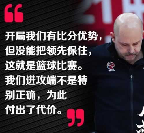碰到平台风控审核时间过长.文章导言（图）