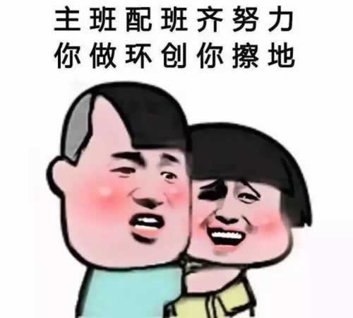 网站系统维护什么原因 终极解决（图）