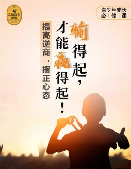 网络上游戏提现失败说维护升级.引文（图）