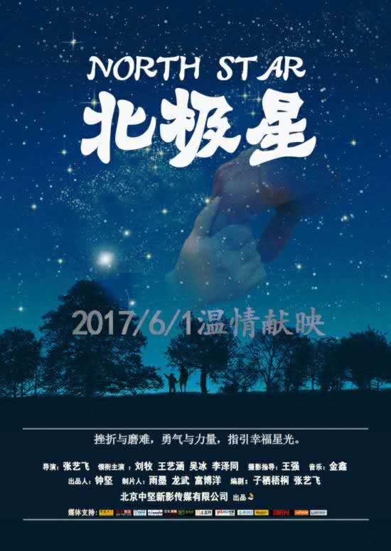 网络平台财务清算不给我出款啥情况（图）