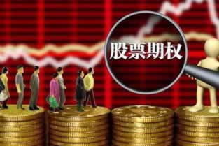 网上赢钱财务结算中一直提现失败咋整（图）