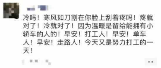 网上游戏被黑赢了不给提出来.文章开头语（图）
