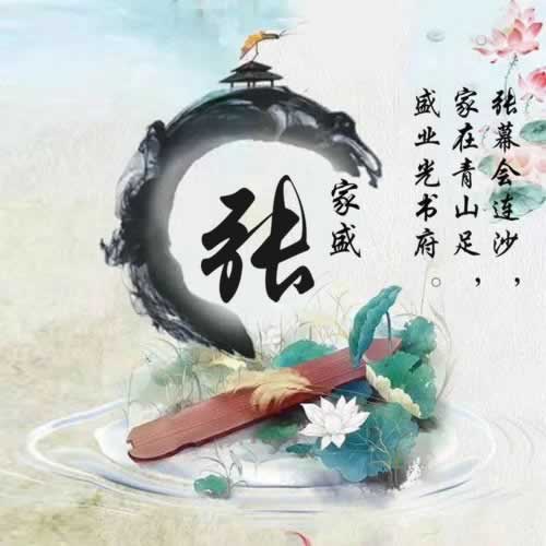 网上被黑银行出款通道维护各种拖延不给我提款.提要（图）