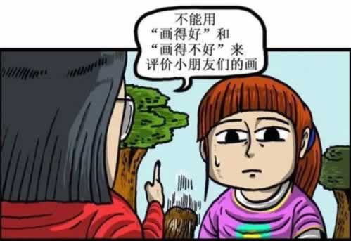 在平台上取款通道维护一星期怎么解决问题 处理方案（图）