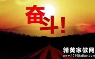 网上被黑财务清算系统抽查审核显示不给提取现金.引文（图）