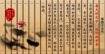 网上赢钱被高手服说账号异常登入不给出款什么回事（图）