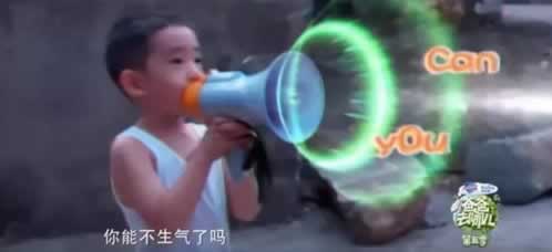 平台出款端口维护不能出款.内容开头语（图）