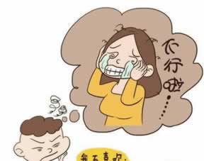 在网上平台赢钱在玩的提不了现了 实战对策（图）
