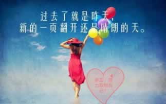 在平台账户显示流水不足提不了款.文章概览（图）