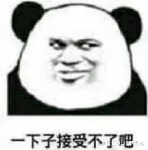 第三通道维护不能提现 战略思路（图）
