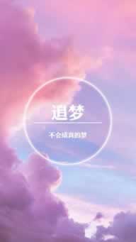 黑平台被黑说我流水不足不给提款大家如何面对（图）