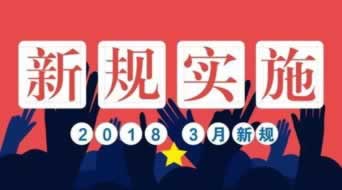 碰到注但异常中提现失败.提要（图）