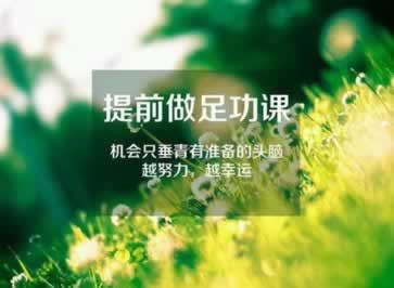 黑网流水打够就可以提款了 系统方案（图）