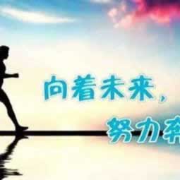 在黑网赢钱提不出客服说通道维护.文章概览（图）