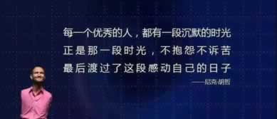 碰到被黑系统维护不给提款.文章引题（图）