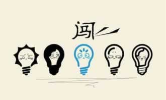 在平台上提现通道维护提不了款.内容随笔（图）